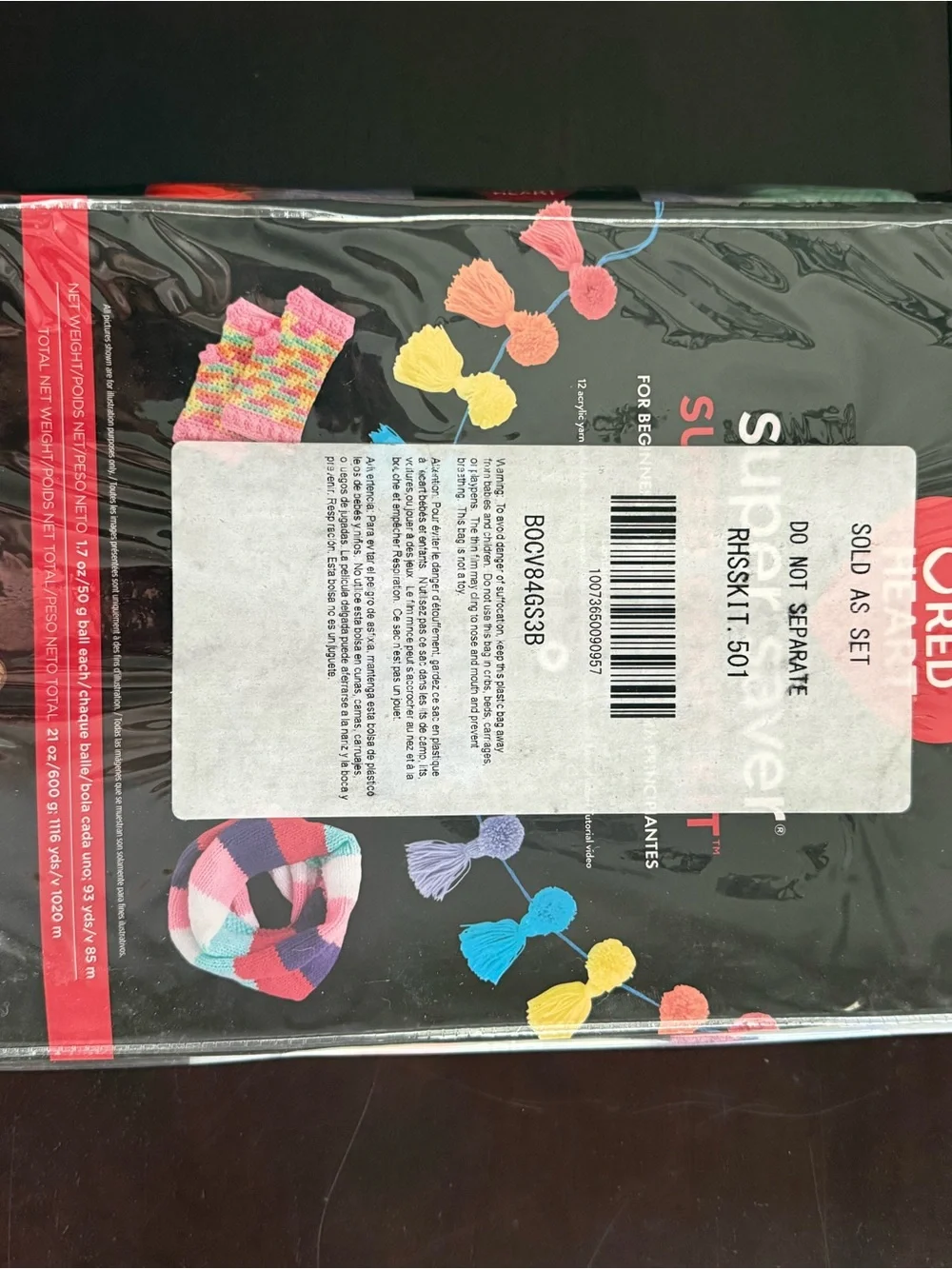 Red Heart Super Saver Multicolor Yarn Bundle - Craft Kit Brights
